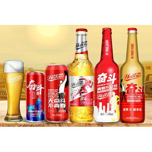 啤酒厂家 啤酒厂家